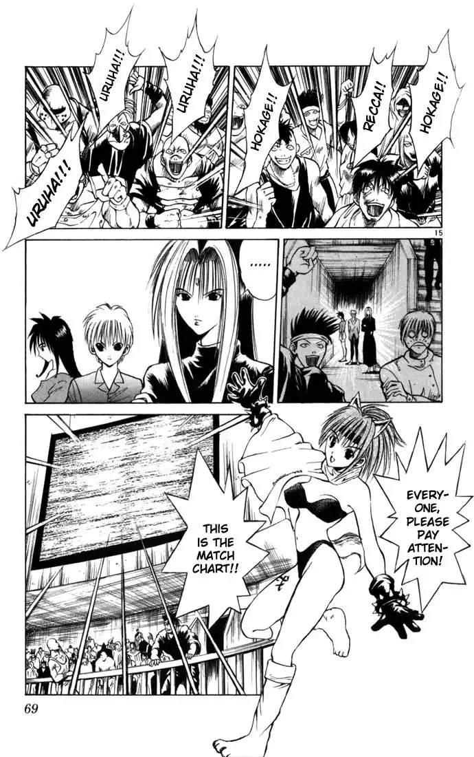 Flame of Recca Chapter 81 13